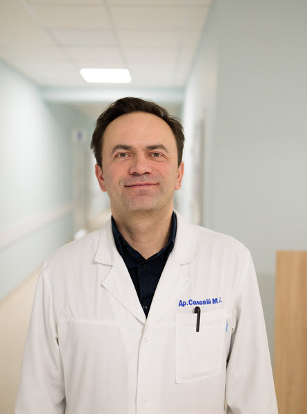 Соловій Маркіян Богданович